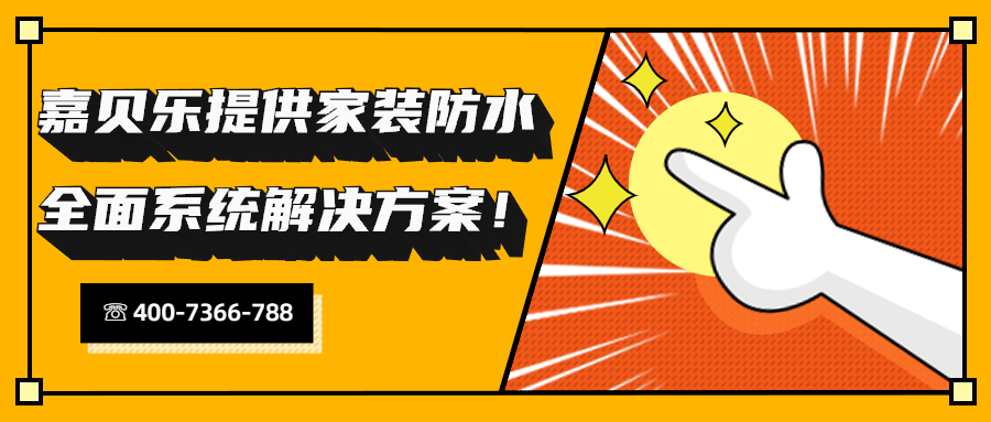 末尾图1.png