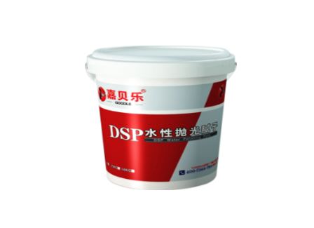 DSP水性抛光腻子