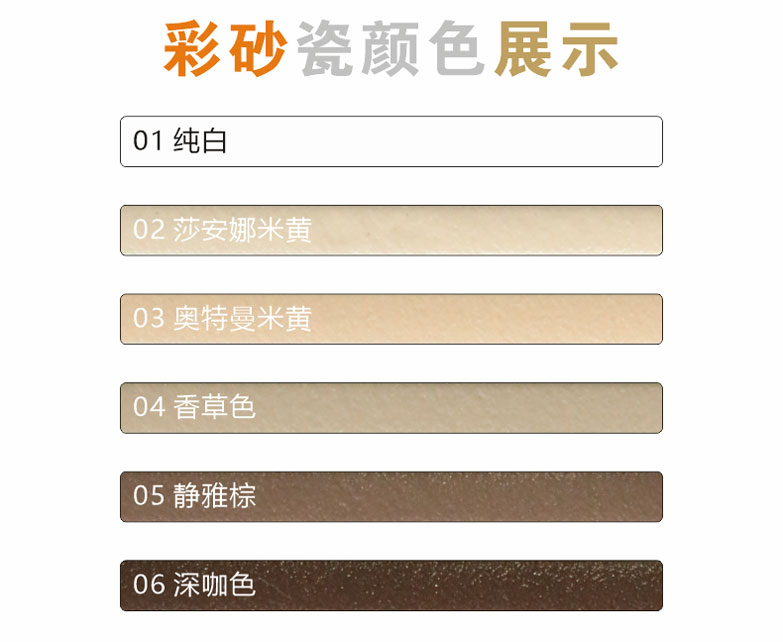 为什么要做美缝？美缝剂什么牌子好？
