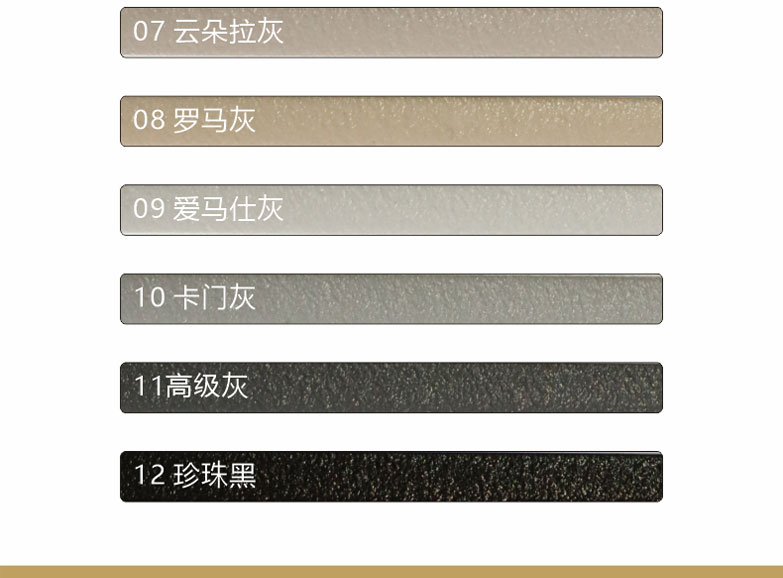 为什么要做美缝？美缝剂什么牌子好？