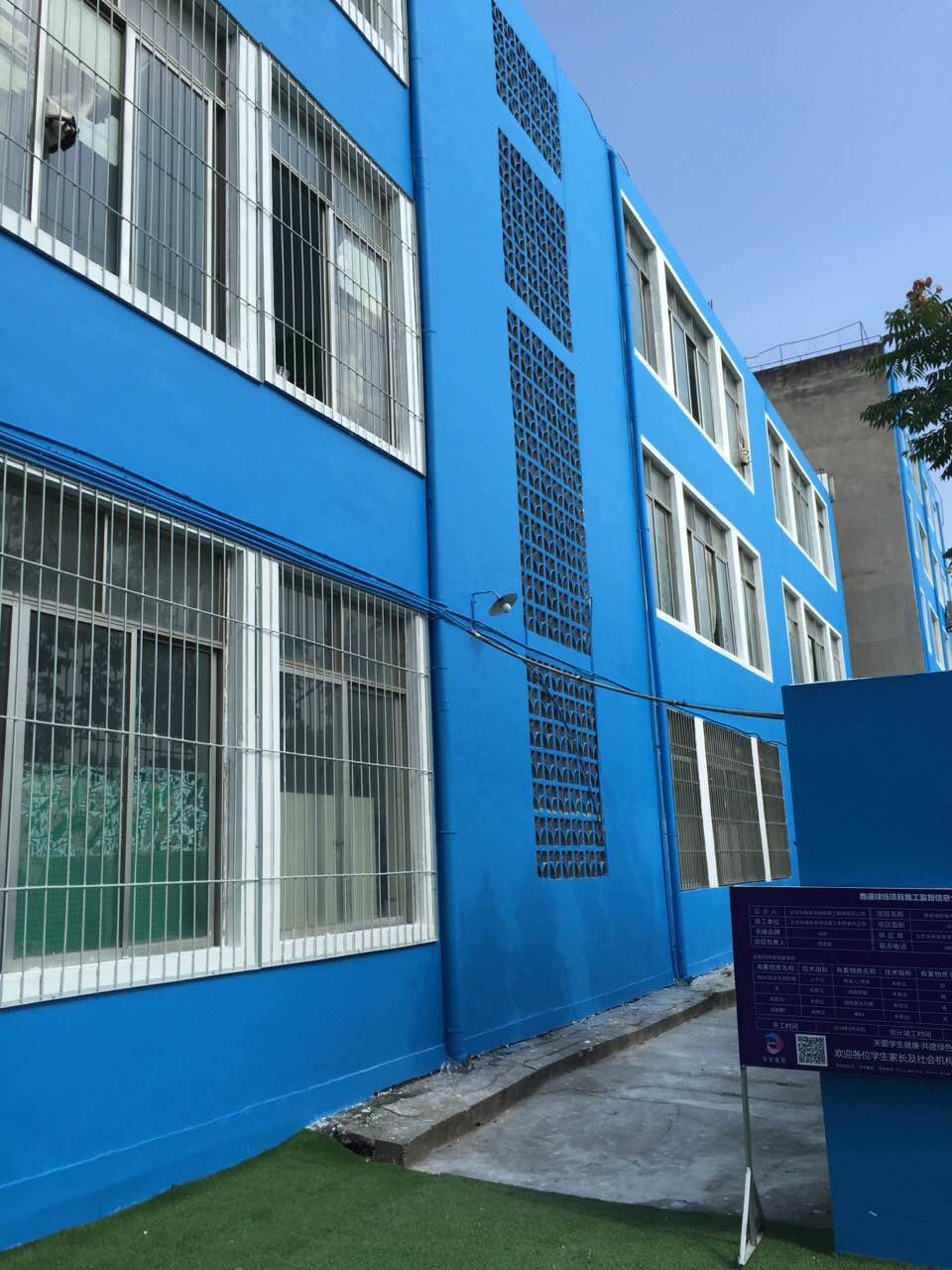 嘉贝乐K300外墙施工工程案例