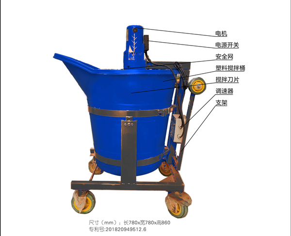 嘉贝乐G168立式搅拌机