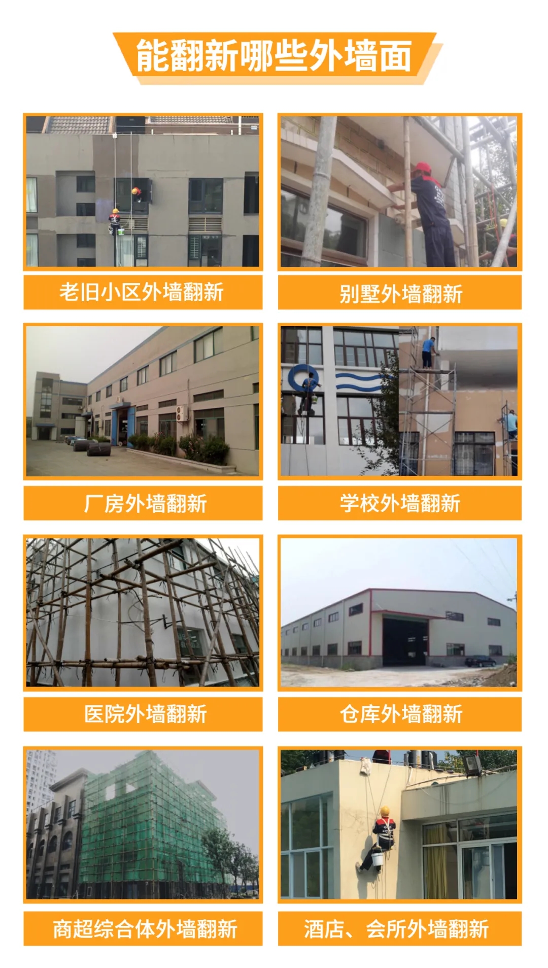 嘉贝乐晶铠甲：颜值功能两不误